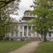 «Набоковский фестиваль» - 2026 фотографии