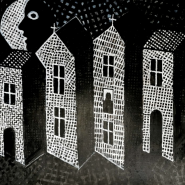 Выставка «Валерий Мишин. Черное и Белое. Графика» фотографии