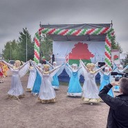 Фестиваль «Славянская Ярмарка» 2016 фотографии