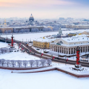 Топ-10 интересных событий в Санкт-Петербурге в выходные 28 и 29 января 2023 г. фотографии