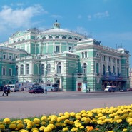 Государственный академический Мариинский театр фотографии