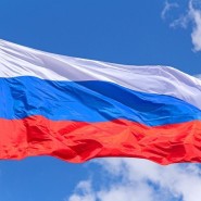 День Государственного флага в Санкт-Петербурге 2020 фотографии