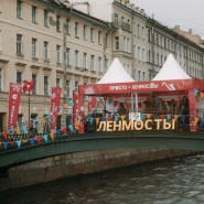 Интересные события в Санкт-Петербурге с 14 по 16 августа 2026 фотографии