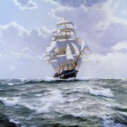Выставка  «Уходят в море корабли» фотографии