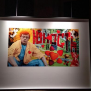Выставка «Фантомы нашей любви. Цветная графика Сергея Берменьева» фотографии