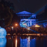Фестиваль водных фонариков 2023 фотографии