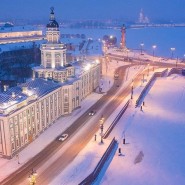 Топ-10 интересных событий в Санкт-Петербурге на выходные 23 и 24 февраля фотографии