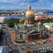 Топ -10 интересных событий в Санкт-Петербурге на выходные 17 и 18 сентября 2022 фотографии