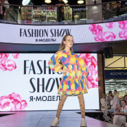 Проект «Новогодний бал с блогерами» в ТРК ЛЕТО фотографии