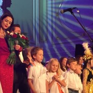Международный музыкальный фестиваль для детей «Волшебная симфония» 2017 фотографии