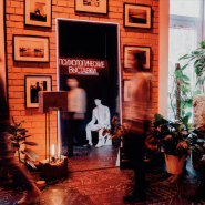 Выставка «Время жить» в Галерее Путь фотографии