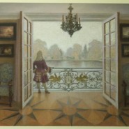 Выставка «Императорские Резиденции в искусстве пастели» фотографии