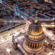 Топ-10 интересных событий в Санкт-Петербурге на выходные 9 и 10 февраля фотографии