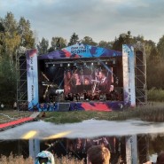 Фестиваль «Дым над водой» в Приоратском парке Гатчины 2020 фотографии