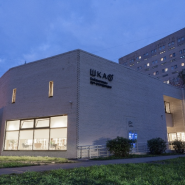 Выставка «Игры в воздухе» фотографии