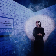 Выставка «Время жить» в Галерее Путь фотографии