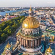Топ-15 интересных событий в Санкт-Петербурге на выходные 26 и 27 сентября 2020 года фотографии
