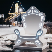 Фестиваль «Зима в Кронштадте» 2026 фотографии