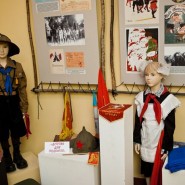 Государственный музей политической истории России фотографии