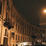 Экскурсия «Легенды Мистического Петербурга» фотографии