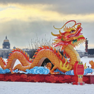 Фестиваль китайских (Цзыгунских) фонарей «Счастливый праздник Весны» фотографии