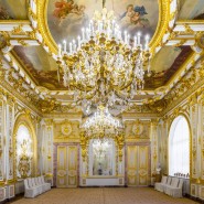 Концерт "Времена года и Штраус-Гала во дворце" фотографии