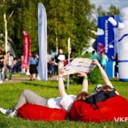 Фестиваль ВКонтакте «VK Fest» 2020 фотографии
