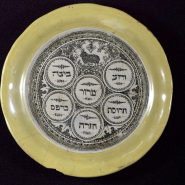 Выставка «Три Пасхи» фотографии