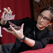 Иллюзия Обмана в Музее Магии фотографии