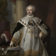 Выставка исторического портрета XVII — XIX веков «В зеркале судьбы» фотографии