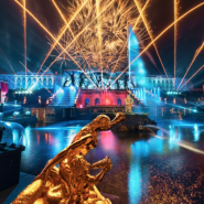 Праздник закрытия фонтанов в Петергофе 2023 фотографии