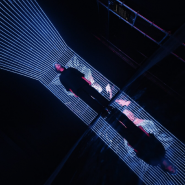 Выставка медиаискусства «Траектория интервалов» фотографии