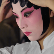 Фестиваль китайской оперы «История любви» фотографии