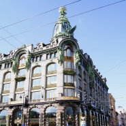 Паблик-ток «Феномен коллективного творчества в литературе» фотографии