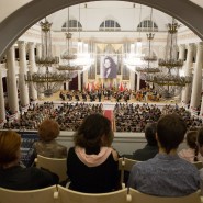 Конкурс молодых оперных певцов Елены Образцовой 2019 фотографии
