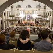 Конкурс молодых оперных певцов Елены Образцовой 2019 фотографии