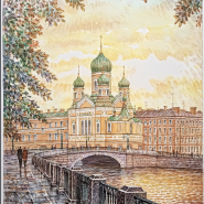 Выставка «Город блоковских стихов» фотографии