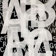 Выставка «Валерий Мишин. Черное и Белое. Графика» фотографии