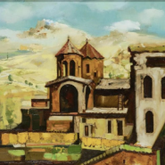 Выставка «Место, где богам не тесно» фотографии