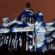 «Фестиваль света» в Санкт-Петербурге осень 2016 фотографии
