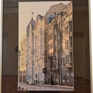 Выставка «Сила тишины: искусство здесь и сейчас» фотографии