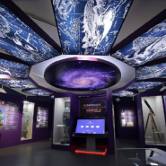 Праздник «День космонавтики» в Петропавловской крепости 2025 фотографии