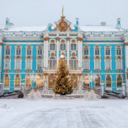 Свободное посещение парадного плаца Екатерининского дворца фотографии