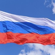 День Государственного флага Российской Федерации в Петропавловской крепости 2026 фотографии