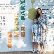 Музыкальный опен-эйр «Summer Music Park» 2024 фотографии