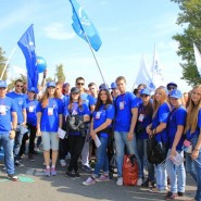 Парад Российского студенчества 2016 фотографии