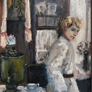 Выставка «Блок и Есенин: дороги и строки. К юбилеям двух поэтов» фотографии