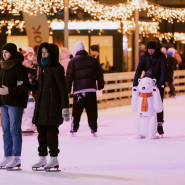 «Каток у Флагштока» сезон 2025/26 фотографии