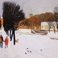 Выставка «Растить свой сад» фотографии
