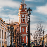 Думская башня фотографии